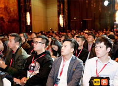 《中國(guó)餐飲報(bào)告2019》解讀會(huì)·合肥 美團(tuán)大數(shù)據(jù)揭秘合肥線上餐飲