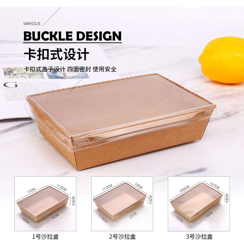 定做外賣快餐盒有什么優(yōu)點(diǎn)？